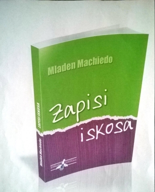 Zapisi iskosa